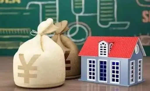 嵊州五险一金指的哪些（请问五险一金是哪五险一金?）